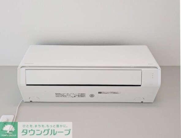 ラミアアルテ若葉の物件内観写真